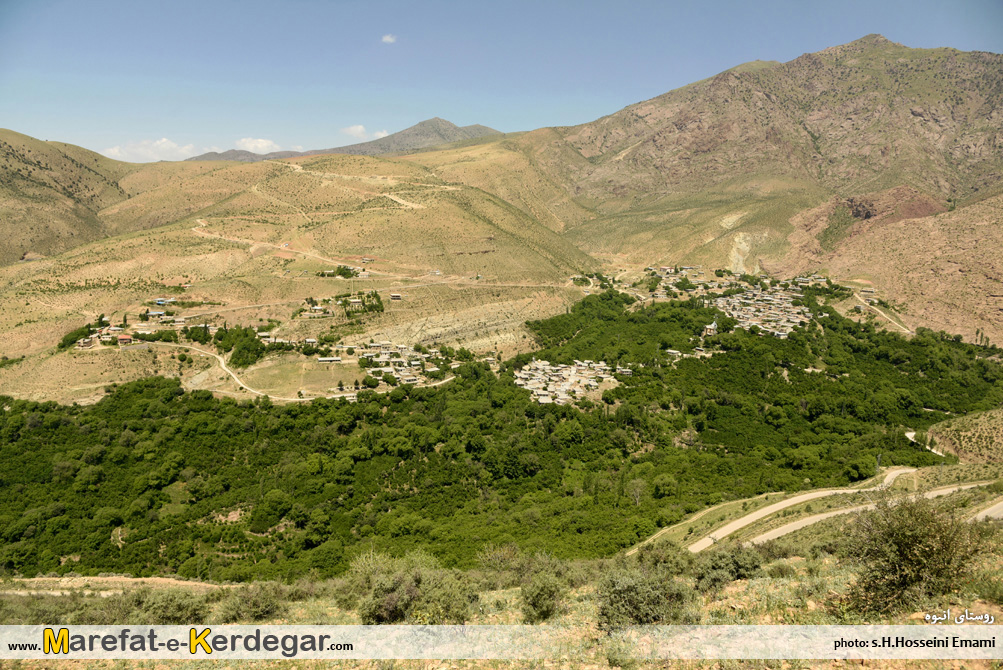 روستاهای پلکانی بخش عمارلو